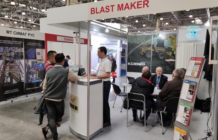 MiningWorld Russia 2022. Участие компании «Blast Maker» международной выставке в качестве экспонента.