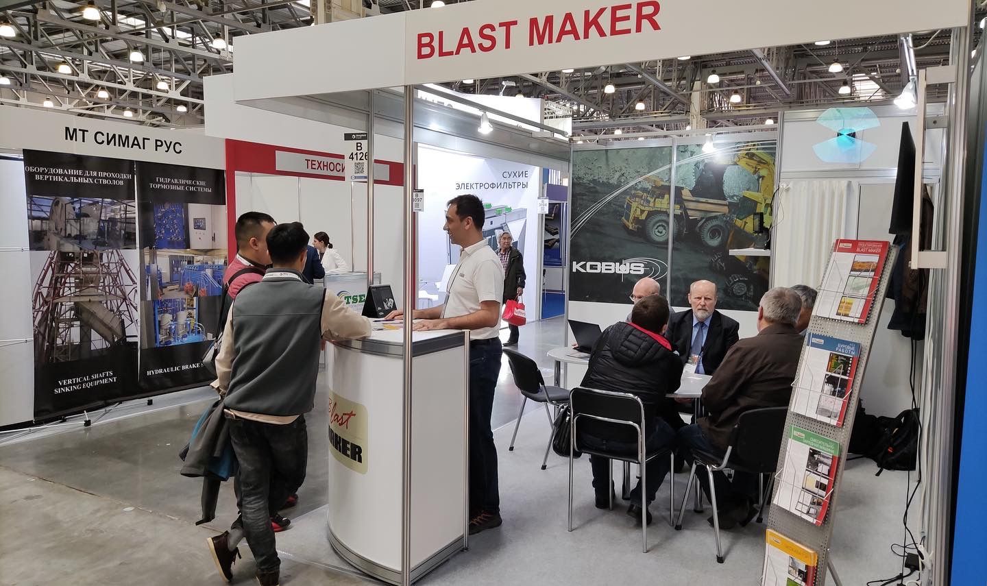You are currently viewing MiningWorld Russia 2022. Участие компании «Blast Maker» международной выставке в качестве экспонента.